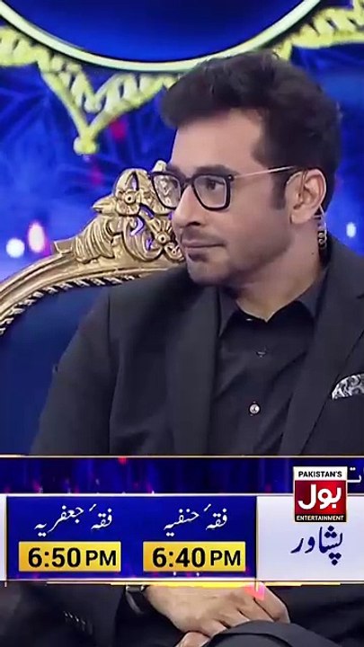 Mufti Hanif Qureshi Ne Hazrat Ali R.A Ki Shan Bayan Ki _ _shorts(720P_HD)