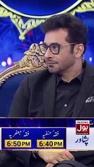 Mufti Hanif Qureshi Ne Hazrat Ali R.A Ki Shan Bayan Ki _ _shorts(720P_HD)
