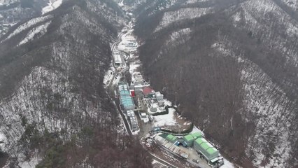 [경기] 광주시, 자원순환시설 복합단지 조성사업 '탄력' / YTN