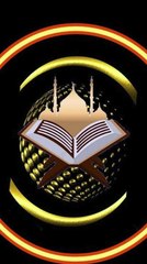 تلاوه خاشعه جدا تبكي القلوب المتحجره