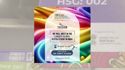 Meet Texzium International at #BharatTex2025!