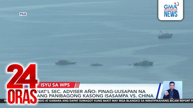 Barko ng China na lumalapit sa baybayin ng Zambales, naitaboy ng BRP Cabra ng PCG | 24 Oras