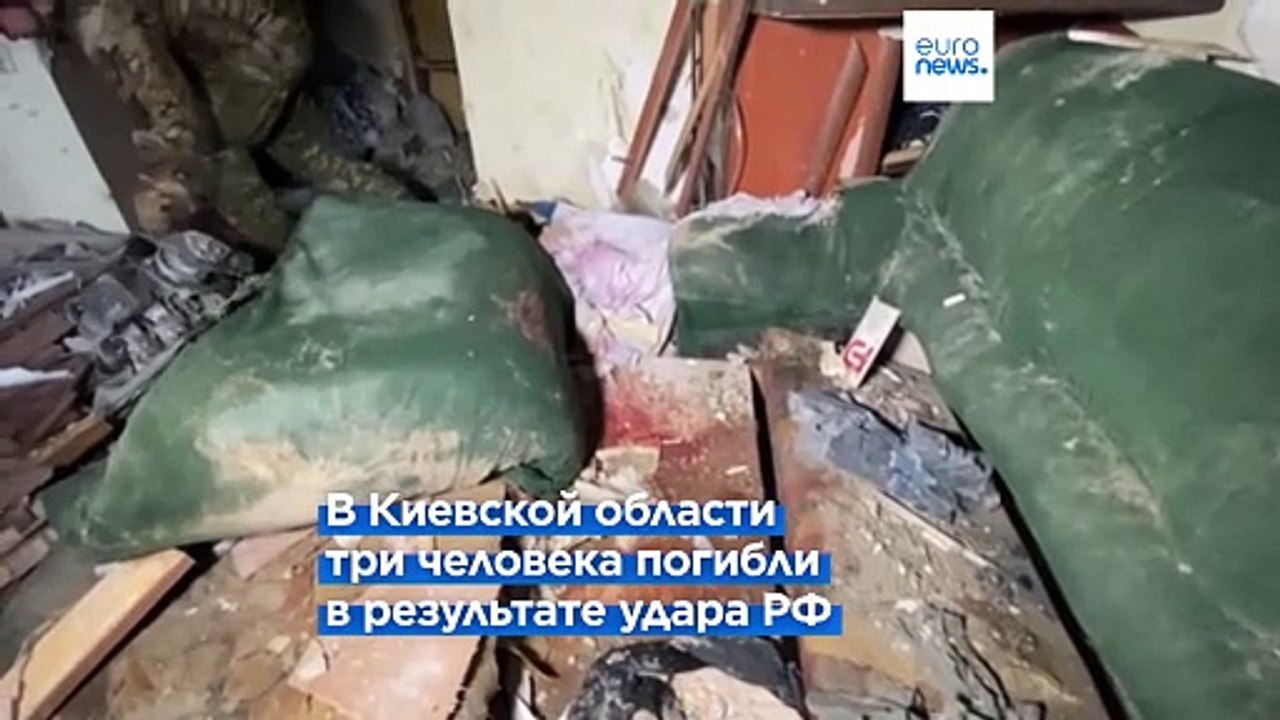 Более 100 беспилотников ВСУ атаковали РФ. В Киевской области жертвами ударов России стали 3 человека