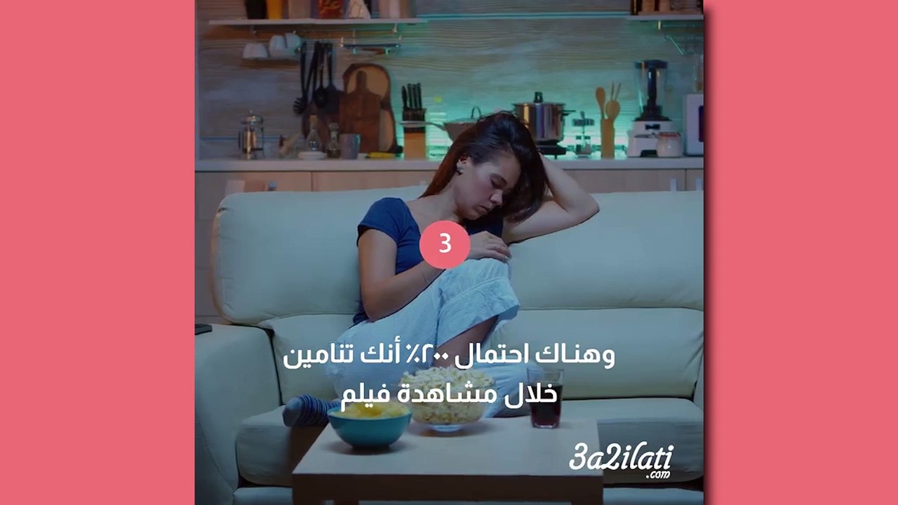 بالفيديو، 20 عادة غريبة تقومين بها في السر خلال الحمل