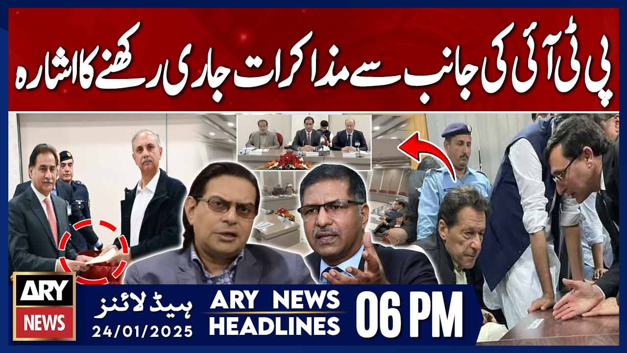 ARY News 6 PM Headlines | 24th Jan 2025 | Prime Time Headlines