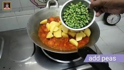 Aloo gajar matar sabzi _ Potato carrot peas vegetable