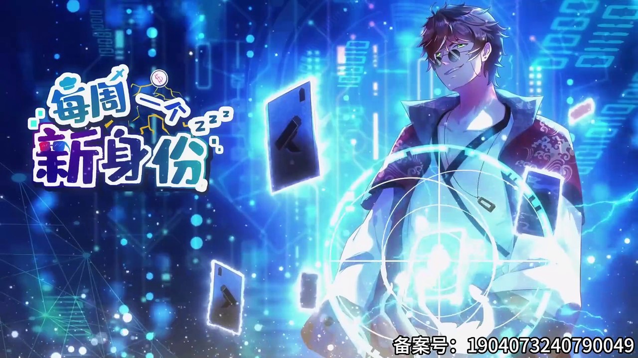 I Have a New Identity Every Week Episode 30 In Multiple Subtitles