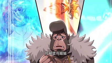 Reborn As A Monster Episode 92 In Multiple Subtitles