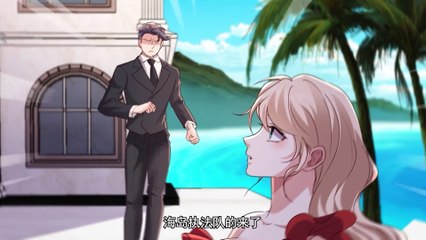 My Seven Senior Sisters Spoiled Me A Lot Episode 52 In Multiple Subtitles
