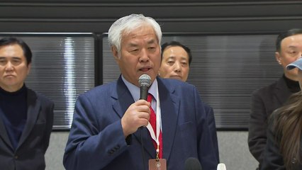 경찰, 서부지법 난동 '전광훈 전담' 수사팀 구성 / YTN