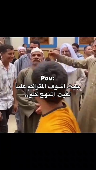 VID-20241217-WA0000