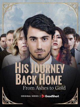 His Journey Bock Home Frome Ashes To Gold