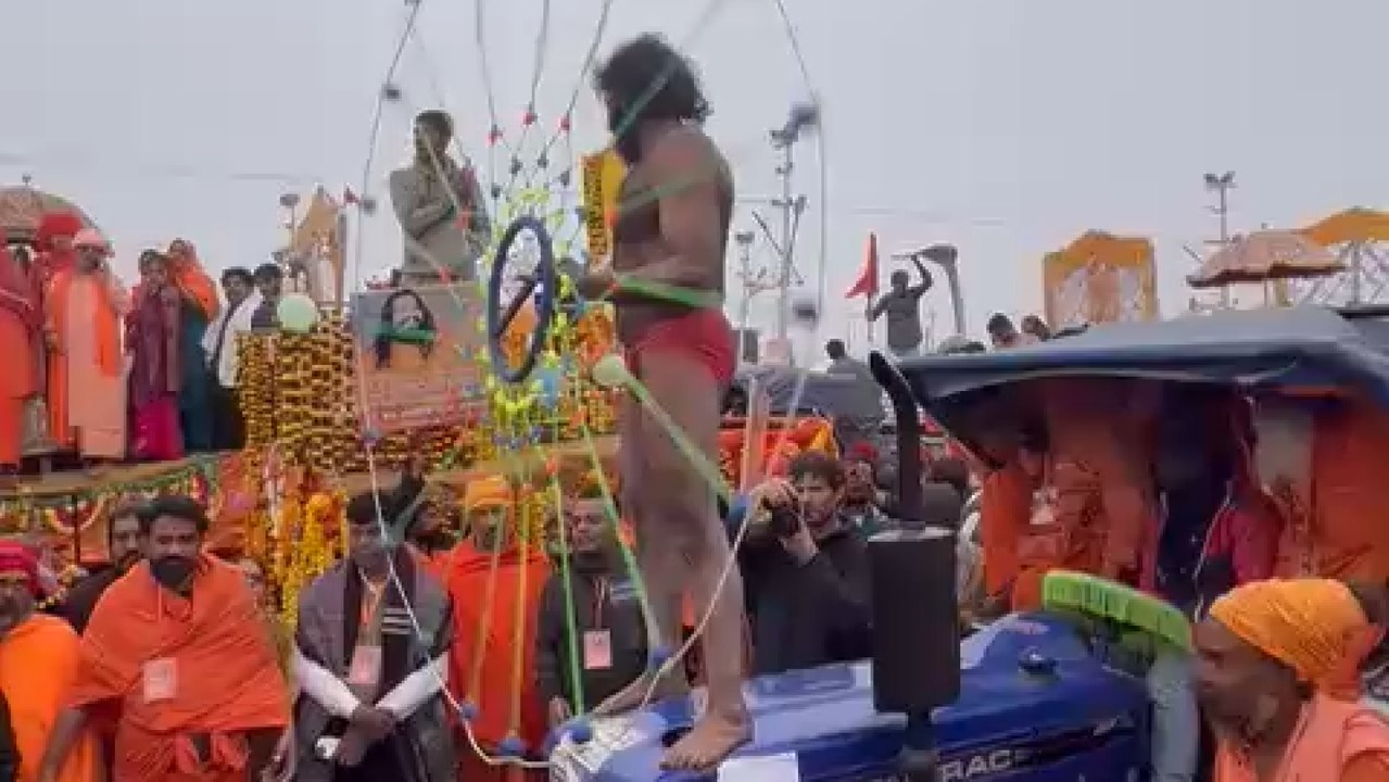 Kumbh Mela