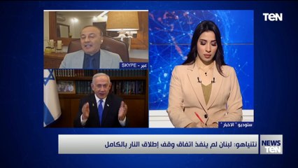خبير عسكري لبناني: اسرائيل تماطل في الانسحاب من لبنان وسبب عدم انسحابها توغلها في الاراضي السورية