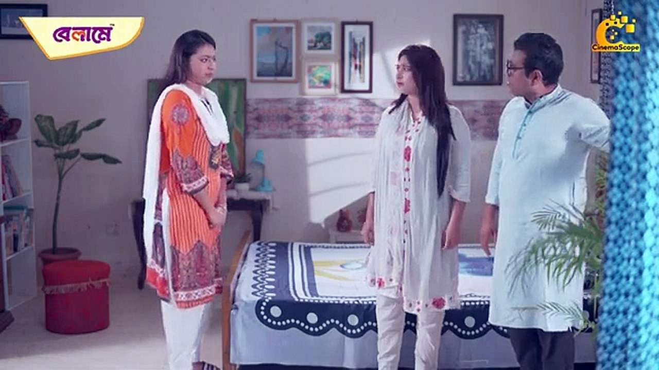 বয়ফ্রেন্ড তুমি কার - Full Natok - Pavel - Maha - Shakh - New Bangla Natok 2025