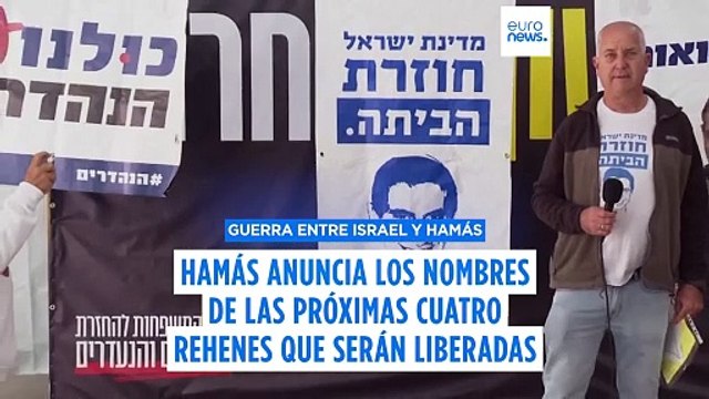 Hamás publica los nombres de las 4 rehenes en Gaza que planea liberar el sábado