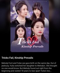 Tricks Fail, Kinship Prevails 💕 Completed Short Drama