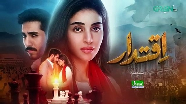 Iqtidar Episode 39  Teaser  24th January 2025 - Green TV Entertainment