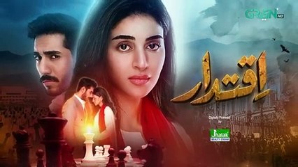 Iqtidar Episode 39  Teaser  24th January 2025 - Green TV Entertainment