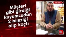 Kırklareli'de müşteri gibi girdiği kuyumcudan 2 bileziği alıp kaçan şüpheli tutuklandı