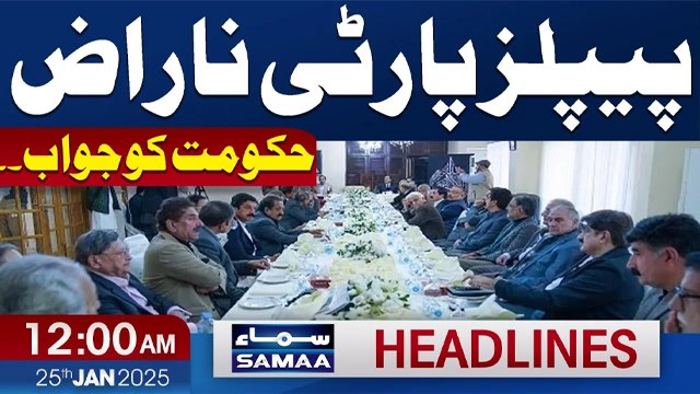 PPP-PML-N matters: Asif Zardari to get direct with Shehbaz, Nawaz | 12 AM News Headlines | Samaa TV
