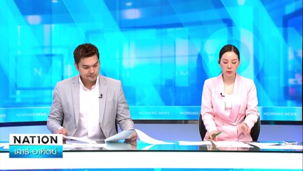 หลอนยาจุดไฟเผาบ้านยายวอดทั้งหลัง | เนชั่นทันข่าวเช้า | 25 ม.ค. 68 | PART 2