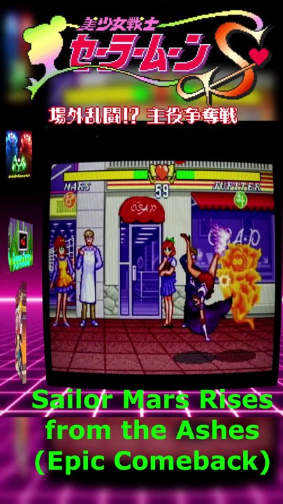 Sailor Mars Rises from the Ashes | Sailor Moon S: Jougai Rantou (Super Famicom)