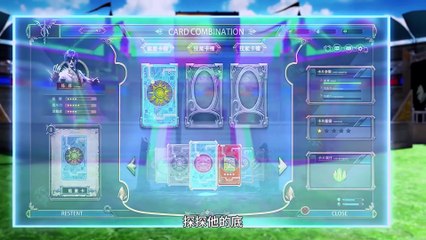 The War of Cards ¦ Episode 10 - WSAnime