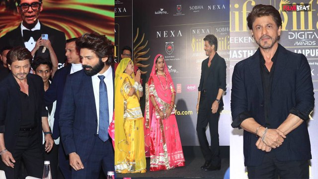 Shah Rukh Khan ने IIFA 2025 के Event में Kartik Aaryan के साथ मचाया धमाल,Black Outfit में लगे Dapper