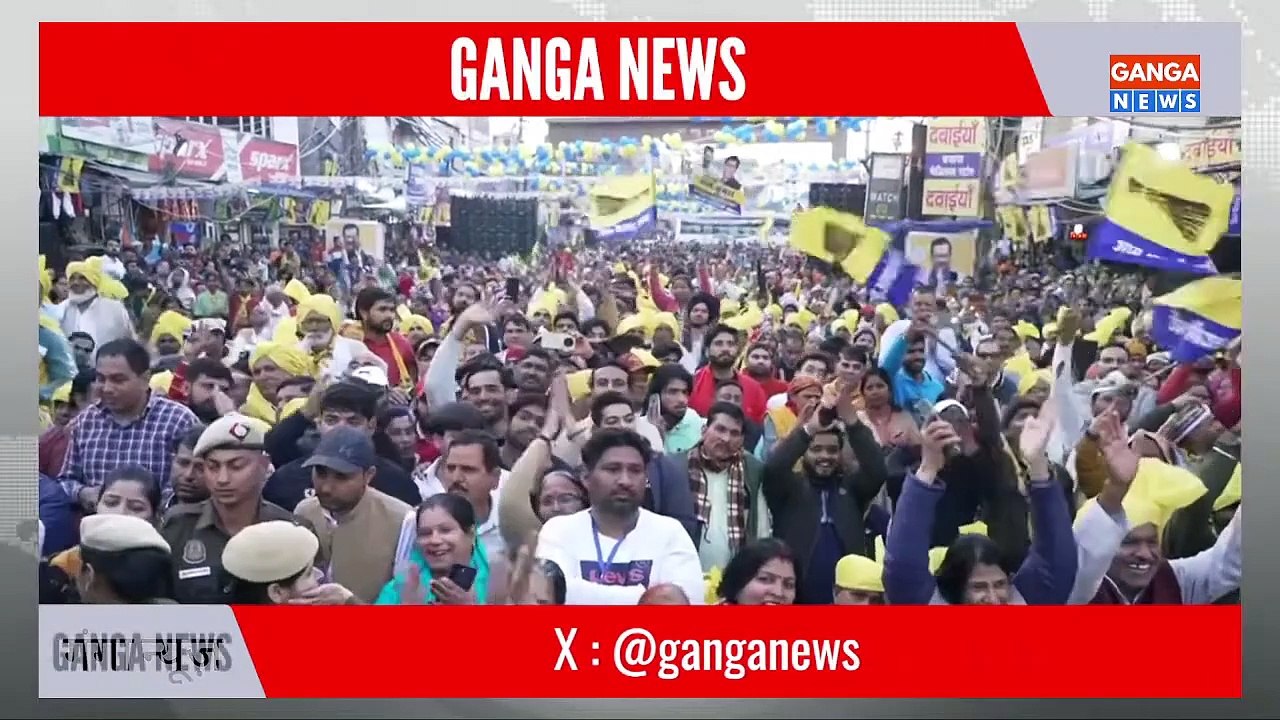 Arvind Kejriwal LIVE | दिल्ली के नजफ़गढ़ में AAP नेता अरविंद केजरीवाल की जनसभा | Delhi Election 2025