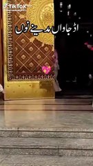 d4b81a8537c828c15b871ee68969e284