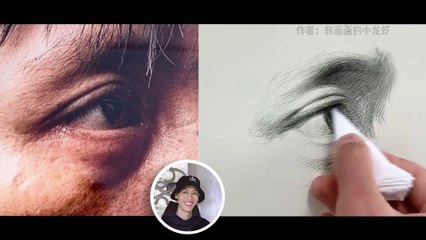 How to draw an eye realistically in pencil