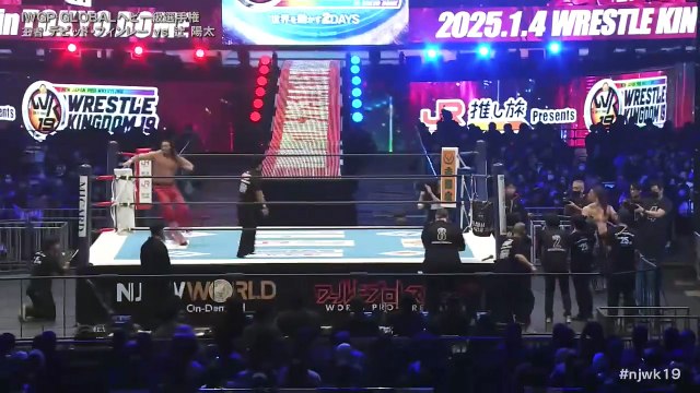 Yota Tsuji vs David Finlay - IWGP GLOBAL Heavy Weight Championship Match: WRESTLE KINGDOM 19 in Tokyo Dome（1/4/2025）[Japanese commentary]