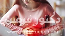 أعراض إلتهاب البنكرياس #اعراض #عرض #امراض #مرض #التهاب #التهابات #بنكرياس #البنكرياس