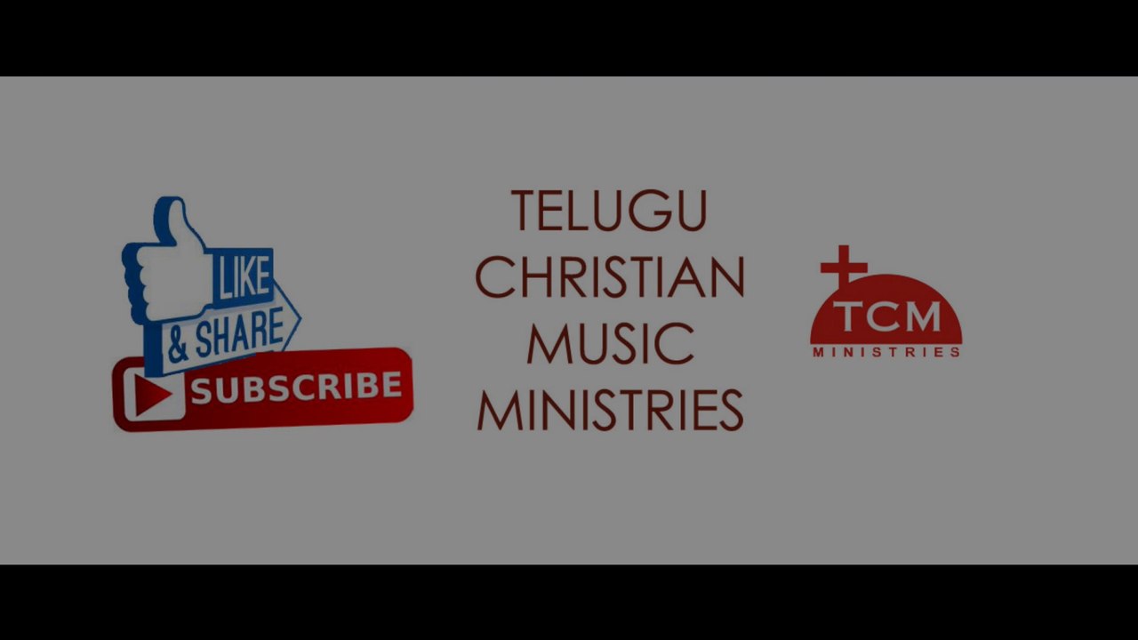 Telugu Christmas Songs | Joyful Gospel Music for the Season | Telugu Christian Songs | Worship & Gospel Music
