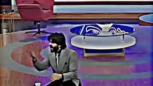 Geo imran Ashraf