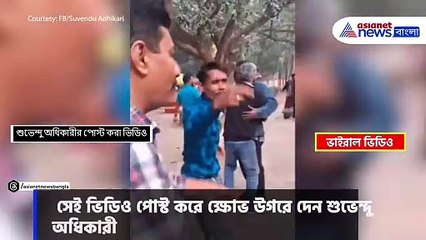 তৃণমূল কর্মীদের সঙ্গে পুলিশের উর্দিতে ফুর্তি বারাসাতের ওসির