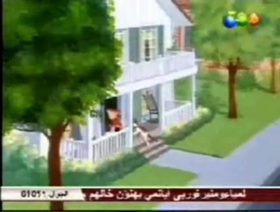 عالم المرح