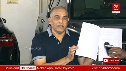 ఎన్నో ఐటీ దాడులు జరుగుతున్నా, మీడియా మొత్తం నాపైనే ఫోకస్‌ చేసింది : దిల్​రాజు