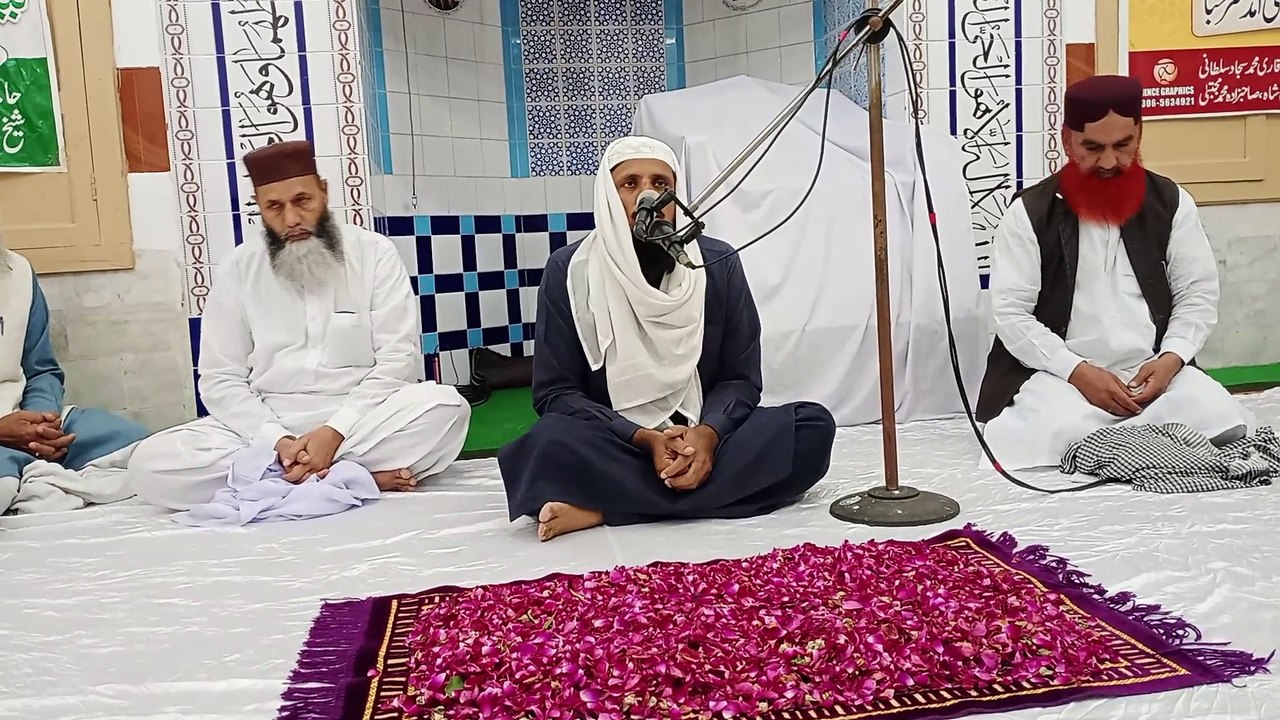 Tilawat-e-Quran Pak By Qari Rafeeq Ahmad Durrani Sahb At Jamia Masjid Darbar Hazrat Baba Mian Channu District Khanewal State Punjab Pakistan