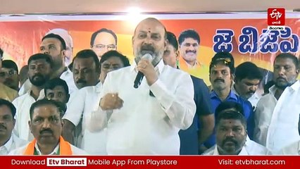 రేషన్ కార్డుపై పీఎం ఫోటో ఉండాల్సిందే - లేదంటే కేంద్రమే పేదలకు నేరుగా ఉచిత బియ్యం ఇచ్చేలా చేస్తాం! : బండి సంజయ్