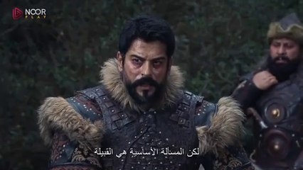 مسلسل المؤسس عثمان الحلقة 178 مترجمة 1
