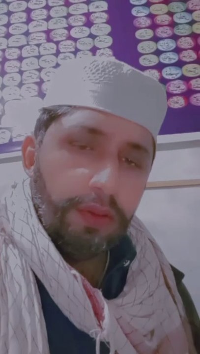 بسم اللّٰہ الرحمٰن الرحیم پڑھنے کے فائدے