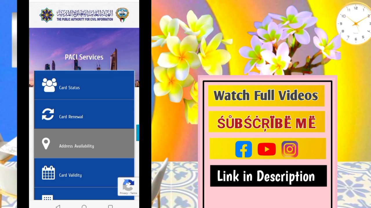 how to change civil id address in kuwait? kuwait civil id address change appointment