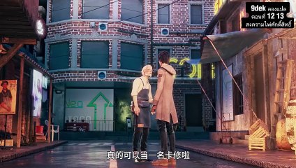 ตอนที่ 12 13 สงครามไพ่ศักดิ์สิทธิ์ 🔥 สงครามไพ่ศักดิ์สิทธิ์ถึงจุดแตกหัก! ชานมปะทะไป่หยวนฝู่! การต่อสู้ครั้งสุดท้าย! (สปอยล์)