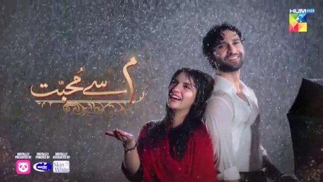 Meem Se Mohabbat - Episode 03 [ Part 1 ] 25 Jan 2025 | top pakistani drama | muhabbat gumshuda