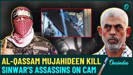 VIDEO| Hamas Drops Shocking Video Showing Execution of Israeli Forces Behind Sinwar’s Assassination