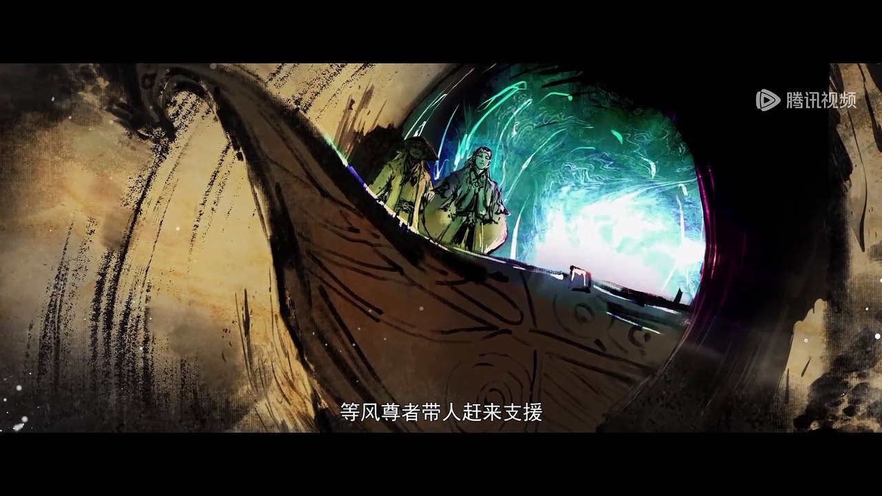 Multi Sub 【斗破苍穹年番】 _ Battle Through The Heavens _ Chapter 131  #4k #btth #萧炎 #斗破