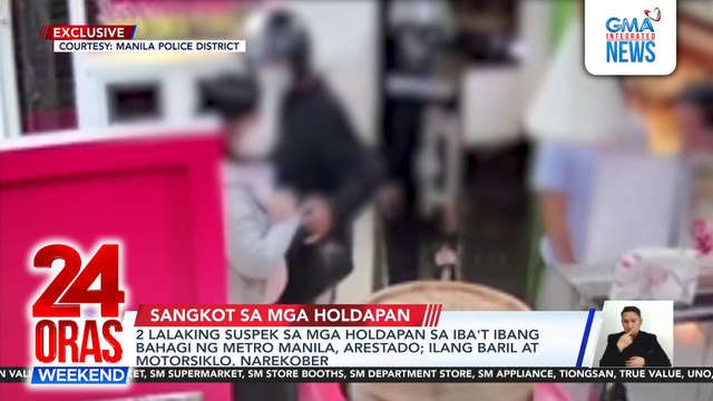 2 lalaking suspek sa mga holdapan sa iba't ibang bahagi ng Metro Manila, arestado; Ilang baril at motorsiklo, narekober | 24 Oras Weekend