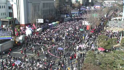 탄핵 반대 도심 집회..."대통령 석방" / YTN